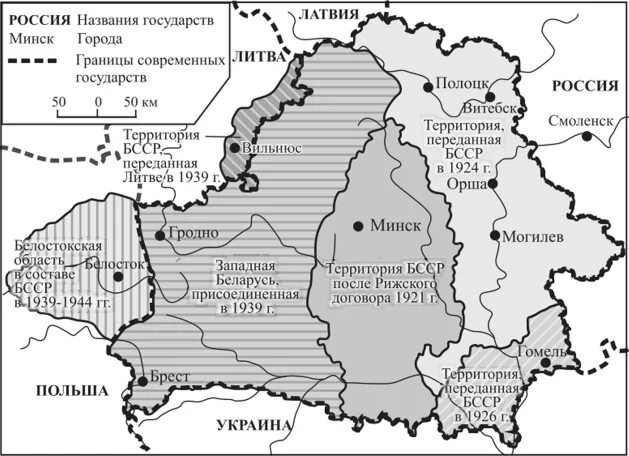 Белоруссия 1939 год. Границы белорусской ССР 1921. Литовско-белорусская Советская Социалистическая Республика карта. Литовско-белорусская ССР (ЛИТБЕЛ). Карта БССР до 1939.