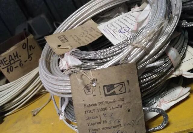 топка птл-рпк-2-1,8/2,135. птл 2. птл-72. птл-200 2. птл 2.