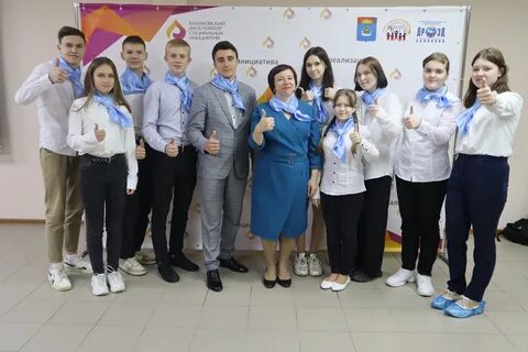 Инициативы молодежи