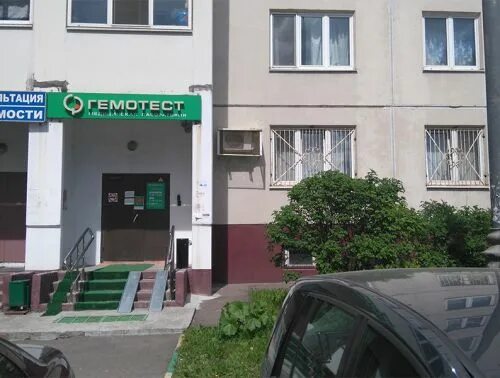 Cdek ул наташи ковшовой 27 фото улица Наташи Ковшовой, 27 Очаково-Матвеевское: Недвижимость