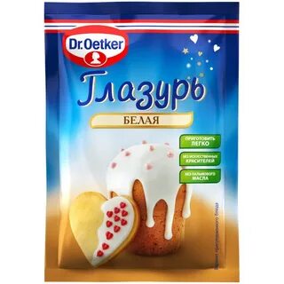 Глазурь oetker