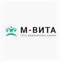Работа вите