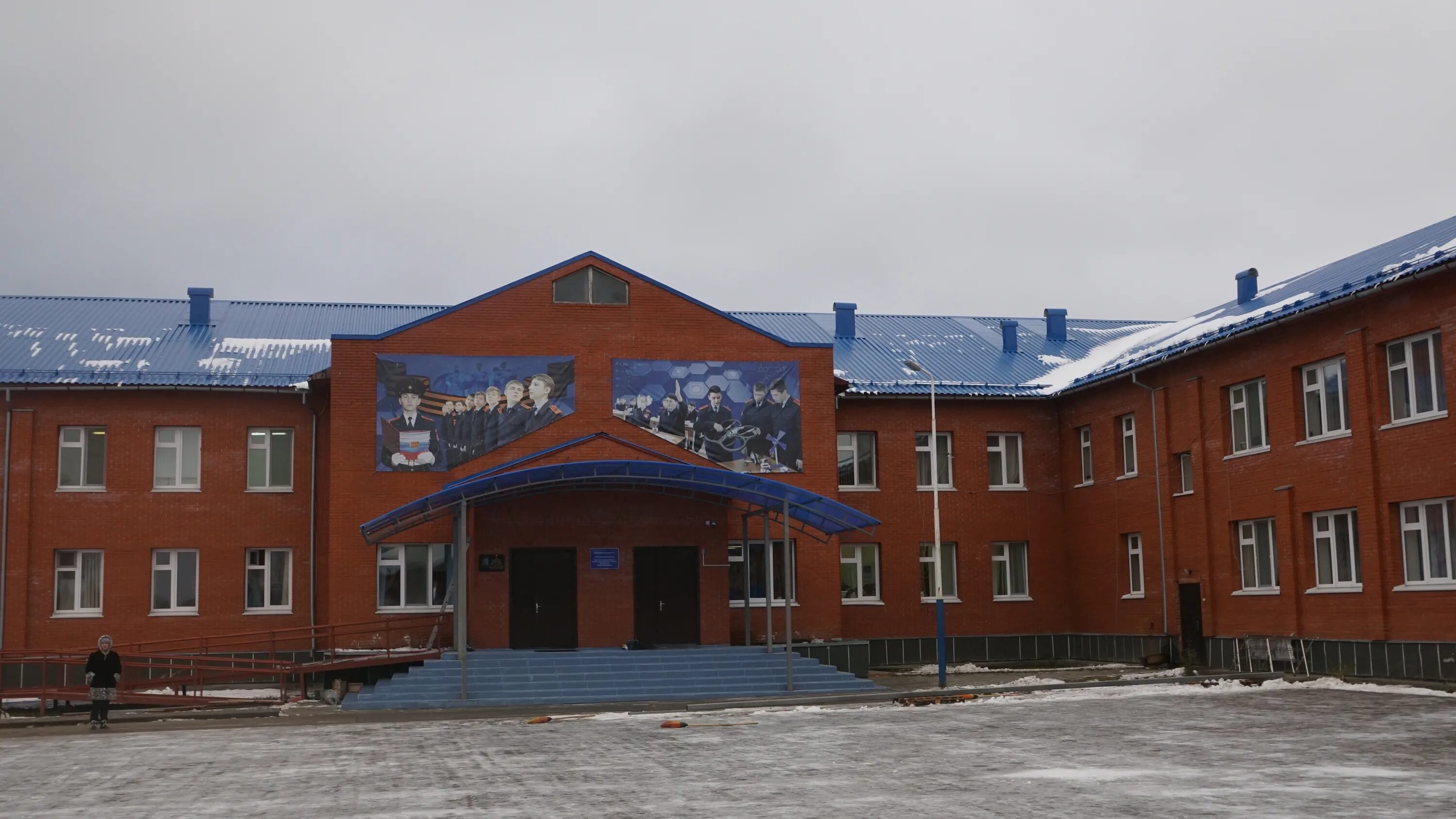 Челябинск ул марченко 31. Гбоу брянская областная школа-интернат имени героя россии а. Казань школа интернат для глухих. Школа имени ивана каниди. Беслана.