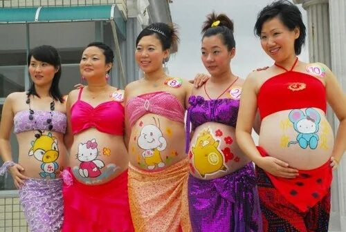 Японка забеременела. Беременные женщины в Китае. Китайские девушки беременные.