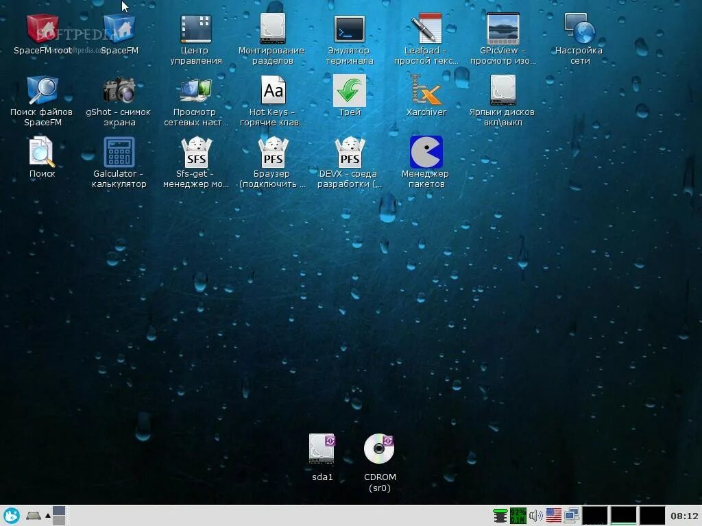 Puppyrus 4. Puppyrus linux. Puppyrus linux. Щенок линукс. Puppyrus linux.