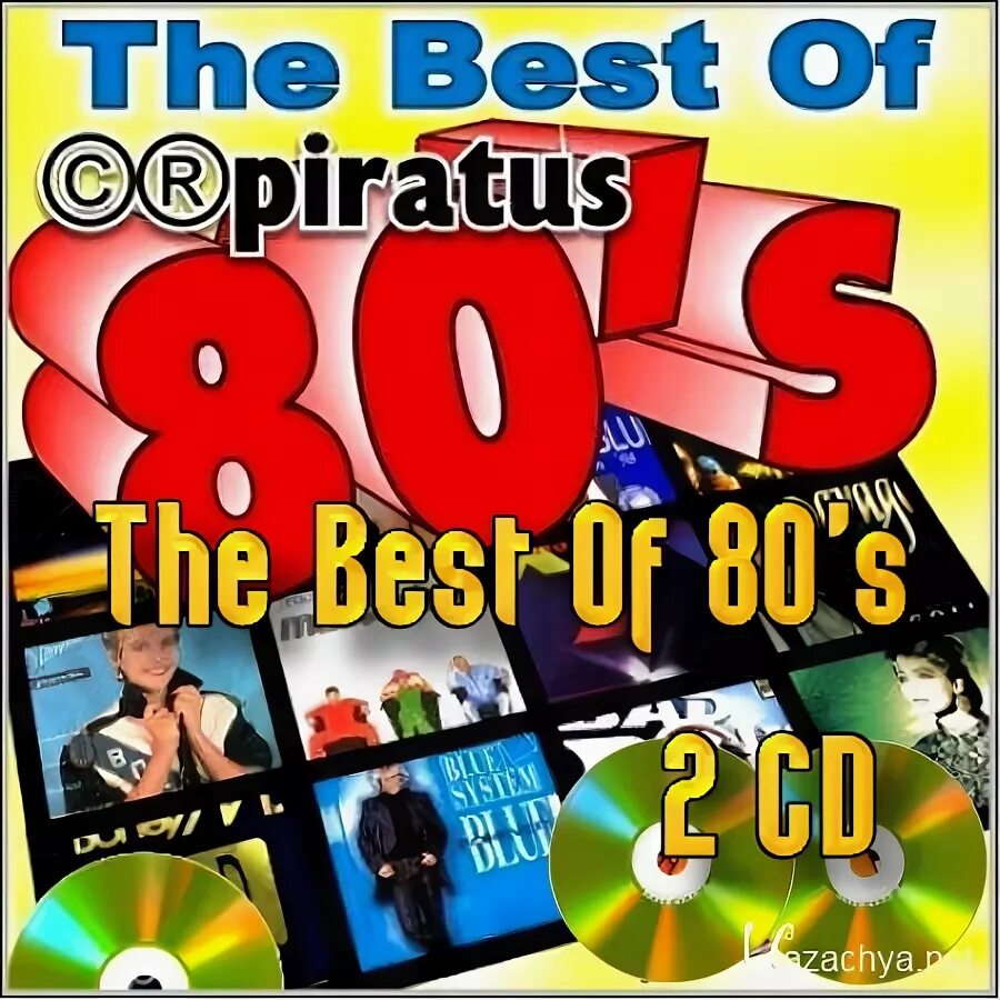 Дискотека 00. Eurodance 90. Дискотека 90-х обложка. Диск the best hits of 90 s. Dance hits 90.