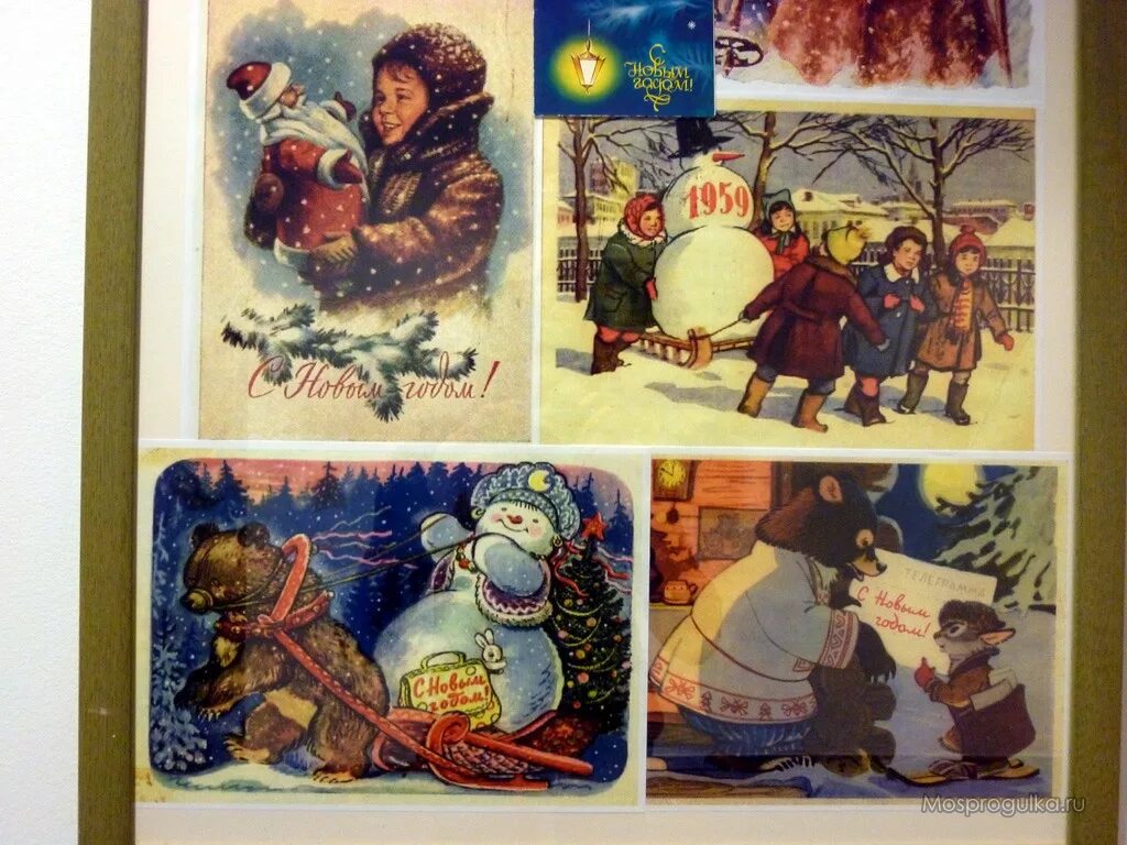 новогодние открытки 1960-х годов. старые новогодние открытки. зарубин и четвериков открытки. новогодние открытки 70 годов советские. открытки четверикова и зарубина с новым годом.