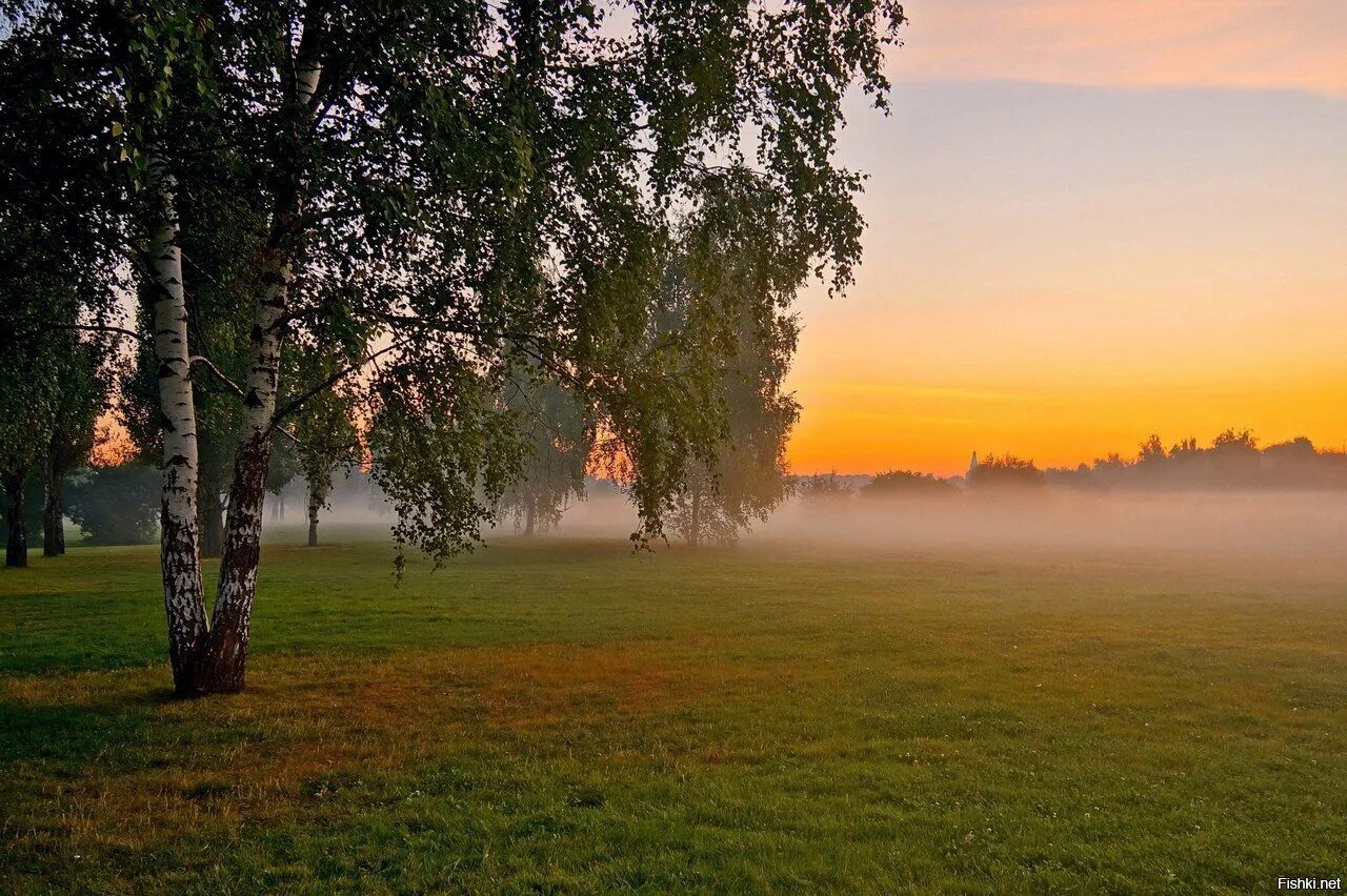 Ласковый край. Родина природа. Родина Россия. Природа нашей Родины. Природа родной земли.