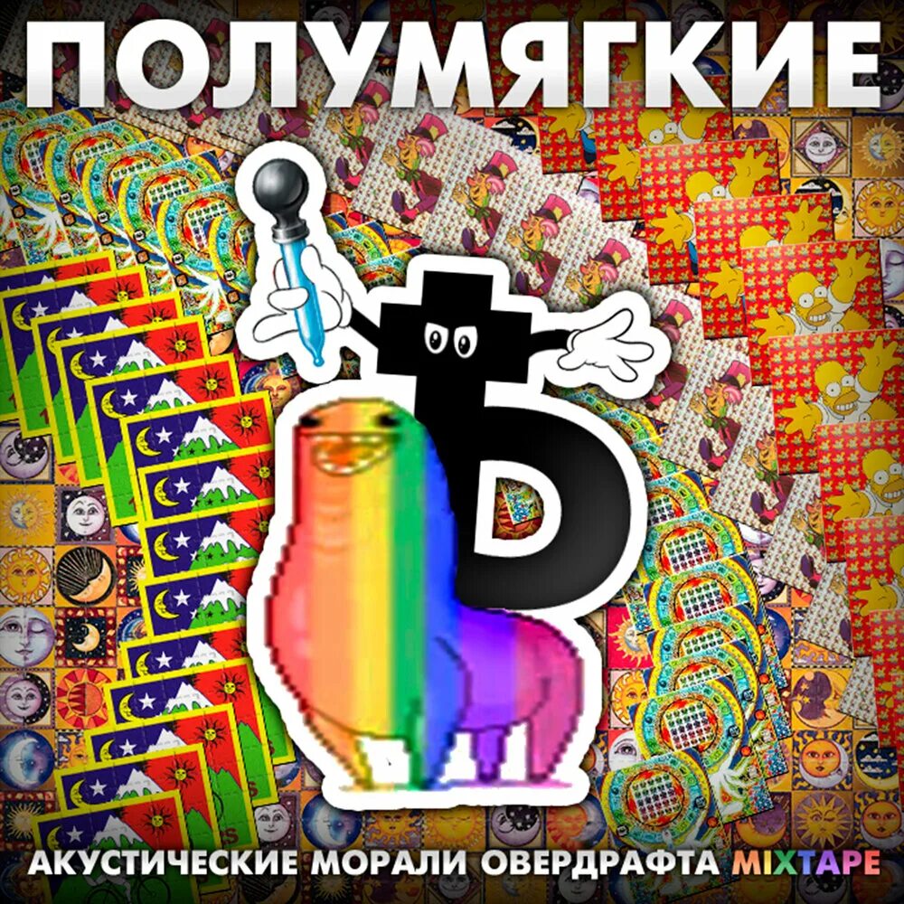 Полумягкие альбомы. Полумягкие альбомы. Полумягкие обложки альбомов. Полумягкие альбомы. Полумягкие обложка.