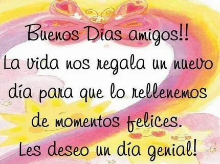 Buenos amigos