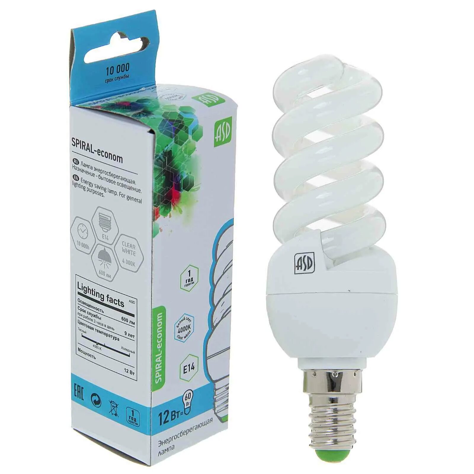 лампа энергосберегающая клл комтех. лампы энергосберегающие с цоколем е14. лампа энергосберегающая 20w 4200k е27. лампы энергосберегающие с цоколем е14. старт 9w rfl 2700k.