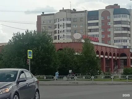Новоуральск 1