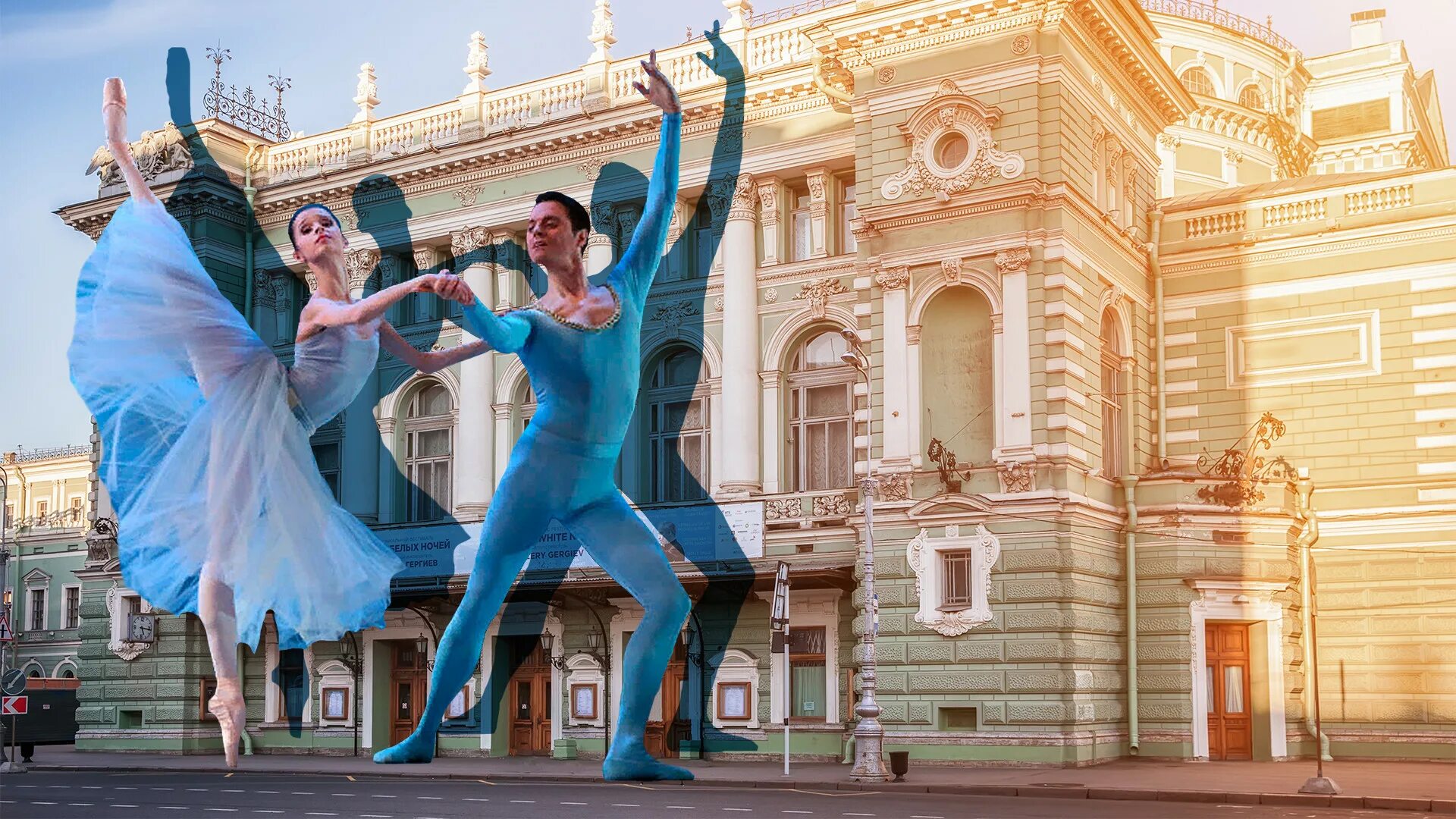 Мариинский театр Санкт-Петербург. Театр Мариинка в Санкт-Петербурге. Мариинский театр СПБ. Здание Мариинского театра в Санкт-Петербурге. Театр завтра спб