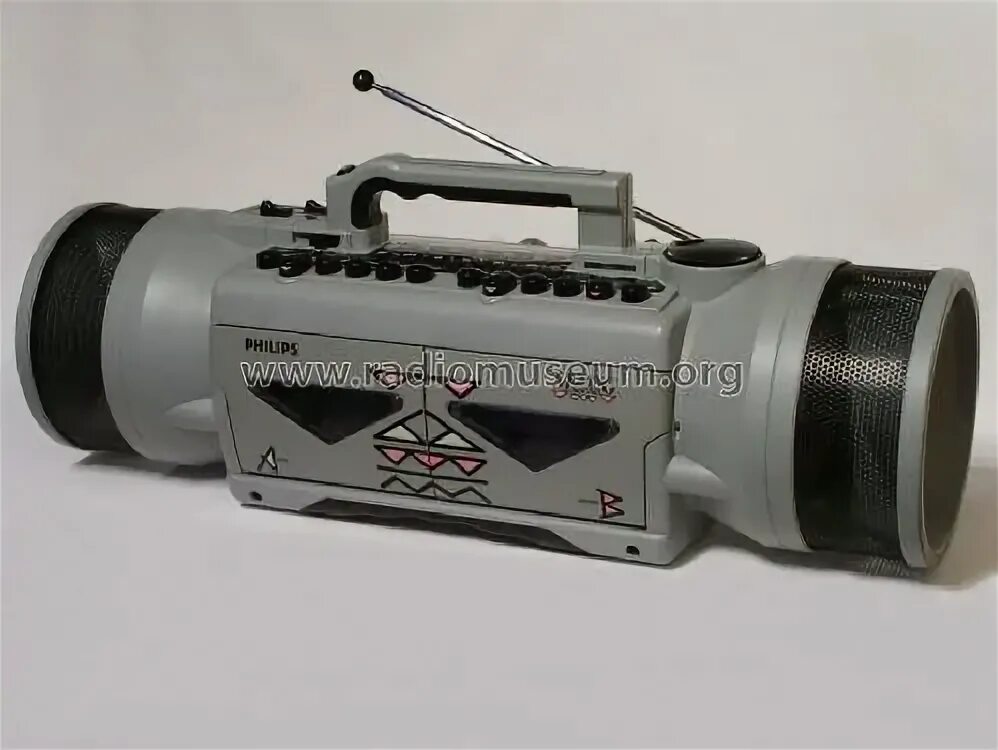 Moving sound. Philips moving sound. aw sound. грачëва moving sounds. philips moving sound бренд.