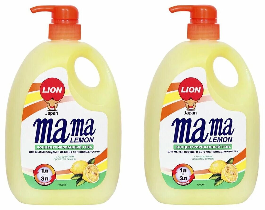 средство для мытья посуды mama lemon. Mama lemon ultimate (лимон) запаска концентрат д/мытья посуды 600мл 4. мама лемон 1000 мл. Mama lemon концентр гель для посуды и детских принадлежностей зел чай. для посуды mama lemon.
