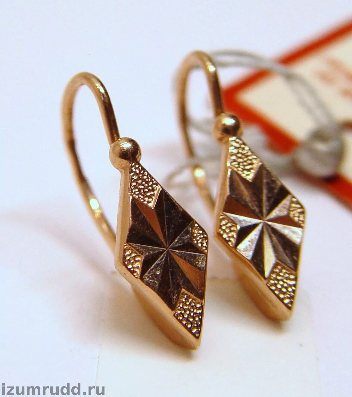 серьги 585 проба ромбики. серьги золотые ромбики 585 пробы. серьги золото ромбик. серьги золото ромбик. серьги ромбики золотые ссср.