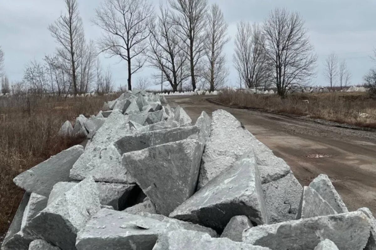 Dragon's teeth