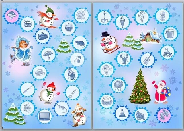 Игры на зимнюю тему. Новогодние игры для детей. Новогодняя игра бродилка. Новогодние игры для дошколят. Задания для детей Новогодняя тематика.