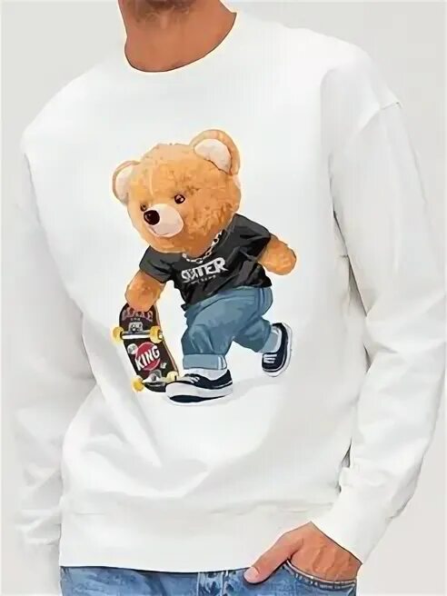Спортивный мишка. Спортивная одежда с медведем. Спортивный костюм с медведем. Медведь в спортивной форме.