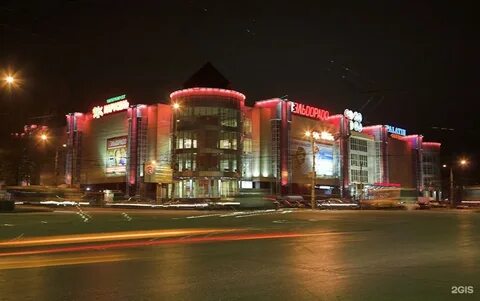 Вива лэнд самара