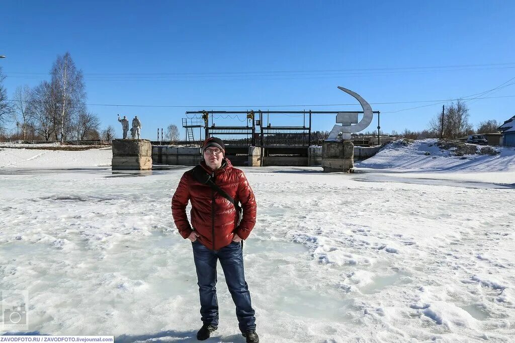 Погода на неделю очер пермский. Очер. Очер Прудник. Город Очер. Погода Очер.