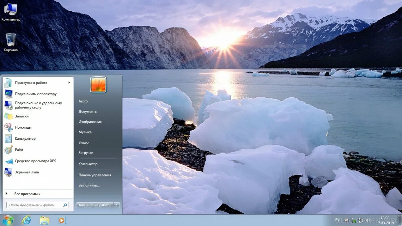 Персонализация рабочего стола windows. Виндовс 7. windows 7 персонализация пейзажи. windows 7 рабочий стол. образцы изображений windows 7.