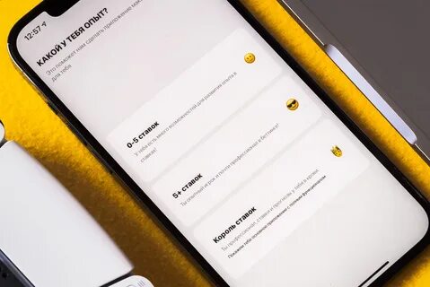Ставком телефон