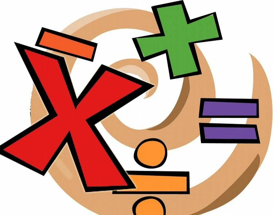Mathematics lesson