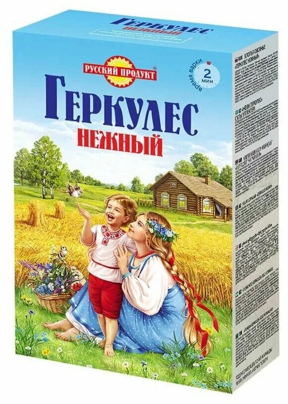 Моментальная каша геркулес. Геркулес экстра овсяные хлопья 1кг. Геркулес каша крупа. Овсяные хлопья чудесный край. Русский продукт геркулес быстрого приготовления хлопья овсяные, 420 г.
