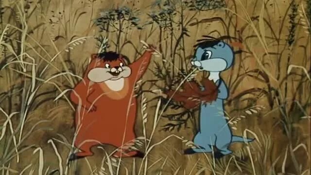 суслик горох