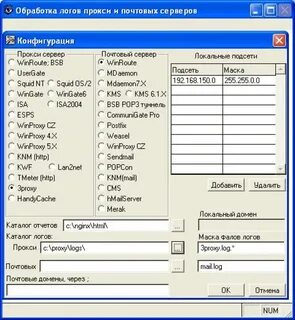 Winproxy