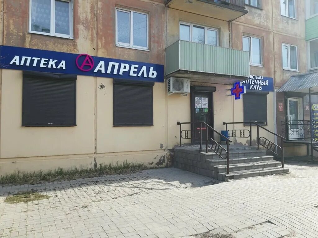 бологое дзержинского. бологое ул дзержинского 12. дзержинского 36 бологое. бологое дзержинского. девяточка, бологое, улица дзержинского.