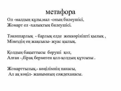 Дом 2-дегі Елена Беркова порно