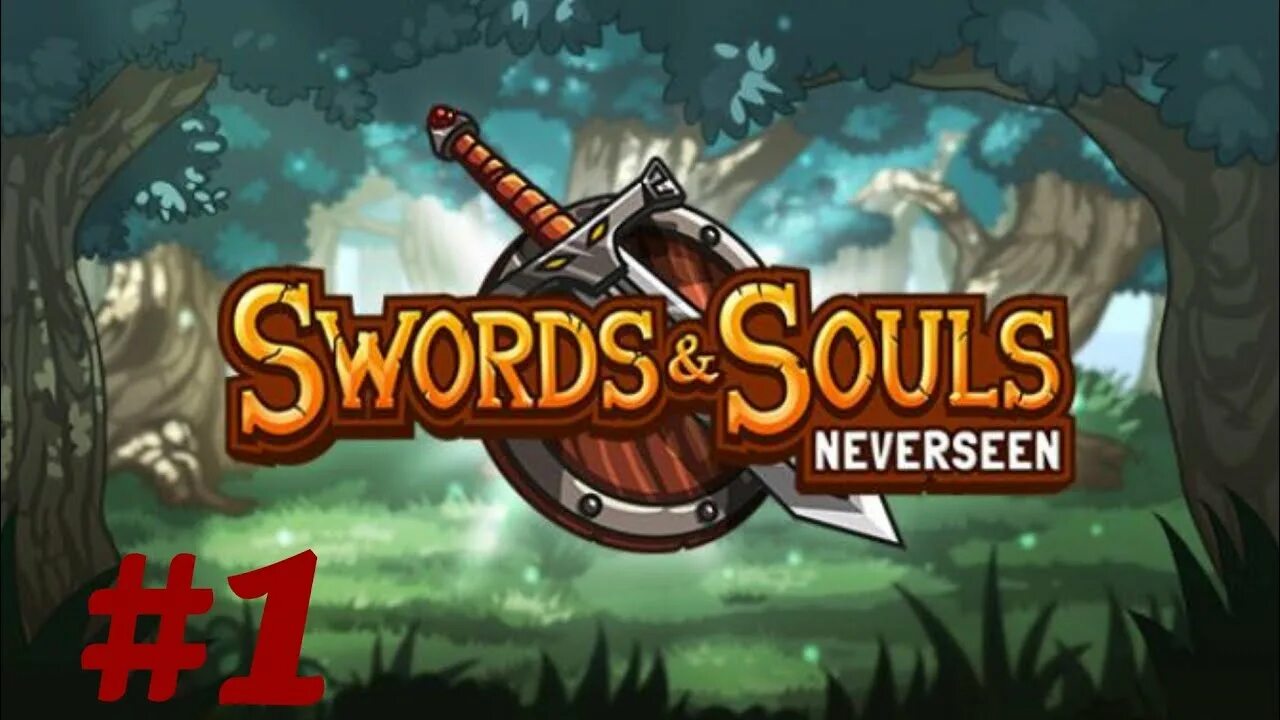 Swords and Souls. Neverseen. Sword and Souls neverseen питомцы.