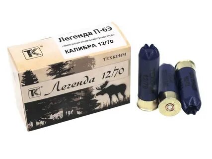 П пули