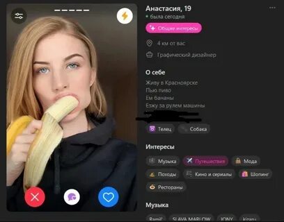 Тендер тп