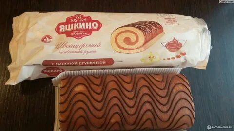 Сколько калорий в рулете