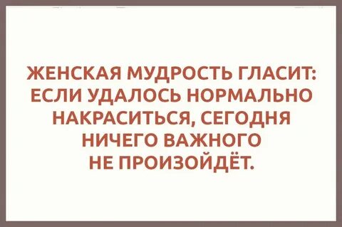 Мало гласит