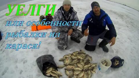 Озеро приманка