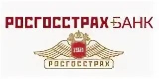 Организационная структура росгосстрах. Росгосстрах банк. Росгосстрах банк логотип. Росгосстрах банк картинки. Росгосстрах банк сайт