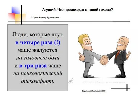Причинные законы