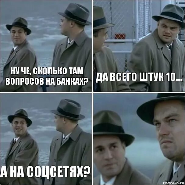 Сколько там вопрос. Отпуск в декабре приколы. Ушла в отпуск. Не дают отпуск. Когда не дают отпуск.