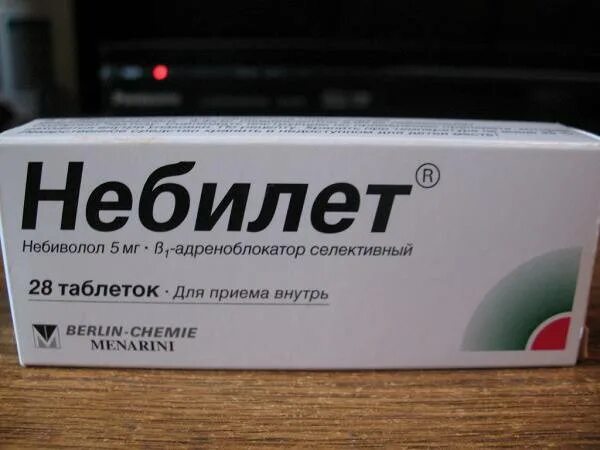 Небилет 5 отзывы. Небилет 5мг таблетки. Небилет табл. 5мг n14. Небилет 10 мг. Небилет 2.5 мг.