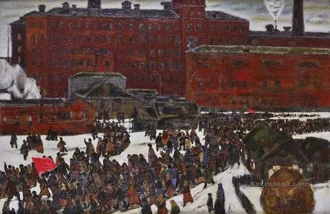 Октябрь 1970