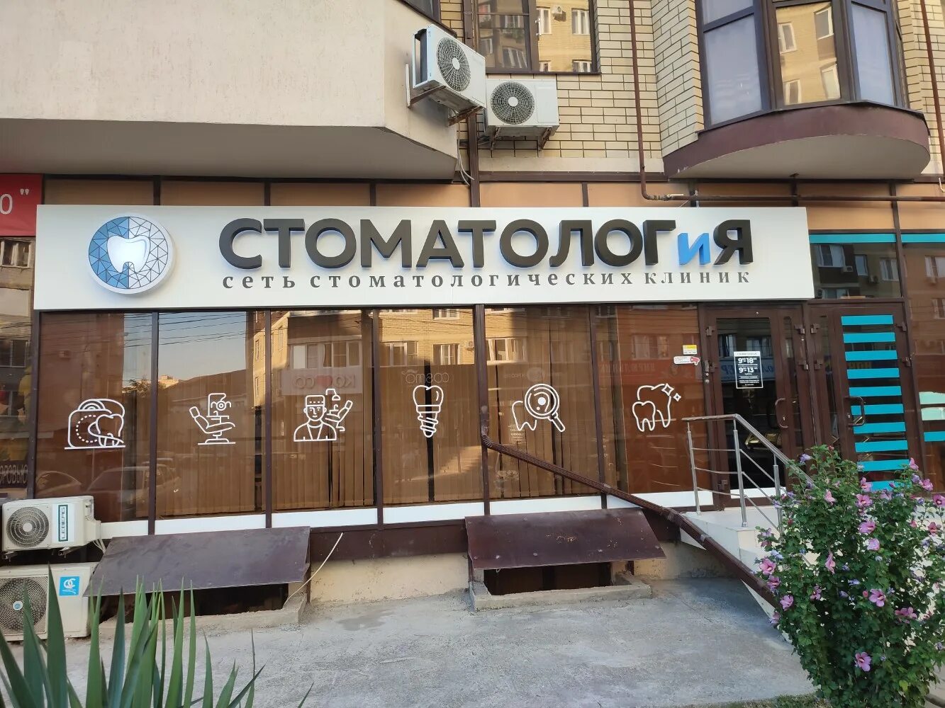 Genetika, fitness club, Anapa, Spasskiy pereulok, 16 - Yandex Maps