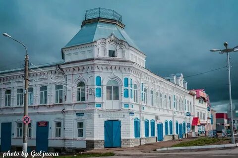 Часы бирск