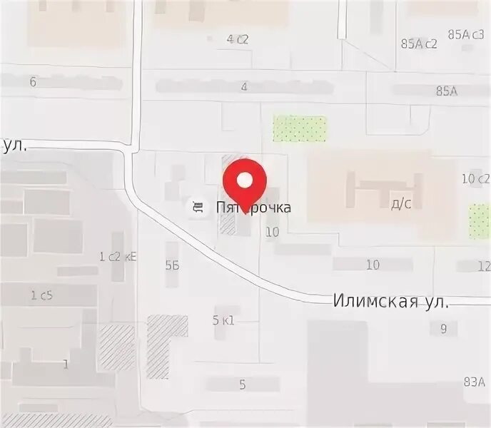 Ооо трансмет