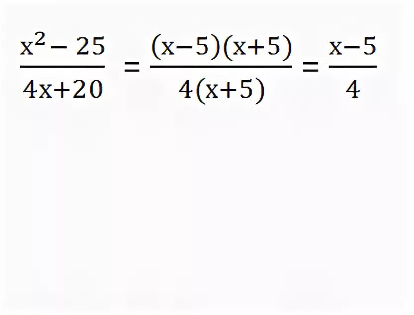 Сократите дробь x 2 +x−20 x 2 −25. Дробь 4/x. 2-√X/X-4 сократить дробь. Сократите дробь x2-25/x-5.