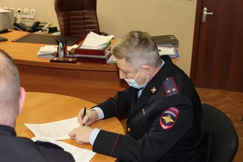 Отдел заключить