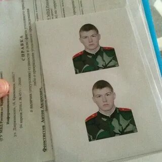 Военкомат салават